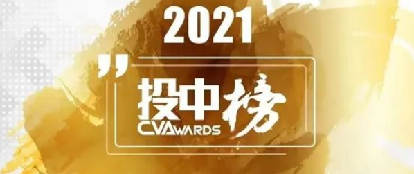 �ٻ����٣�Ͷ��TOP100���Ͷ���˷���������������99�������ҫ����